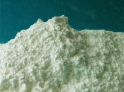 氫氧化鋁微粉